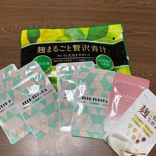 贅沢青汁とFLOR FURORA･麹の贅沢生酵素･プラセンタ(ダイエット食品)