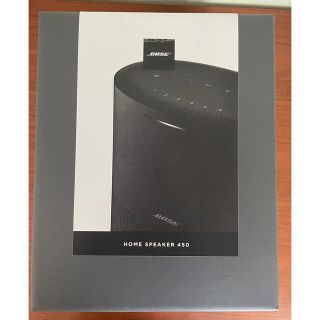 ボーズ(BOSE)のBOSE スピーカー HOME SPEAKER 450(スピーカー)