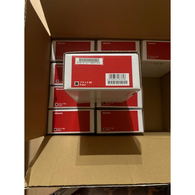激安大特価! 専用 p-01j 5台 携帯電話本体 激安大特価! 専用 p-01j 5台 携帯電話本体