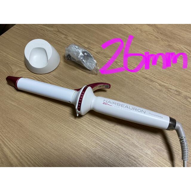 ヘアビューロンカール　2Dplus スマホ/家電/カメラの美容/健康(ヘアアイロン)の商品写真