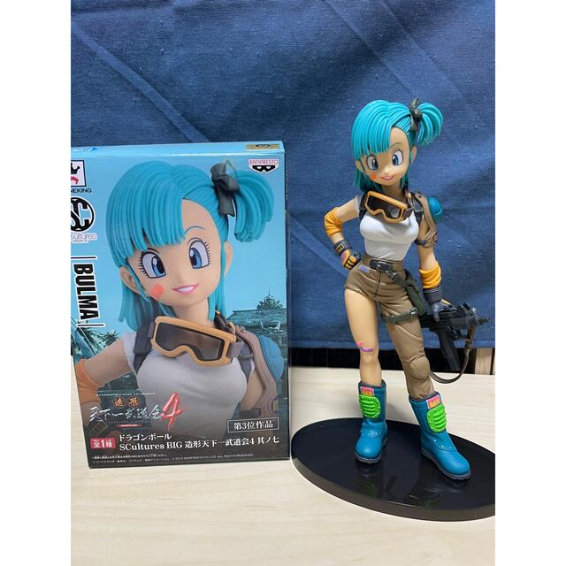 ブルマ　ランチフィギュアセット