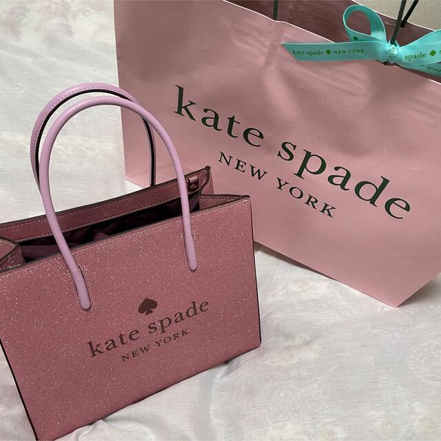 kate spade ハンドバッグ ショルダーバッグ ホリデー