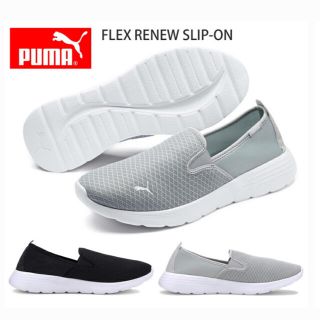 プーマ(PUMA)のプーマ スリッポンスニーカー グレー(スニーカー)