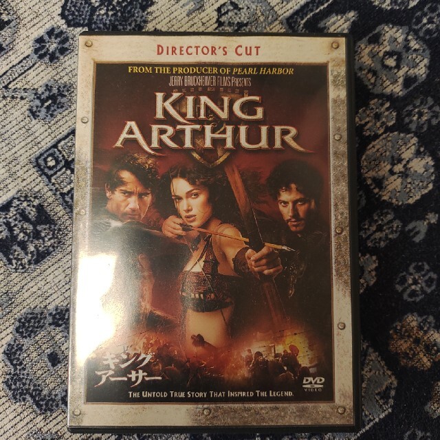 キング・アーサー ディレクターズ・カット版 DVD エンタメ/ホビーのDVD/ブルーレイ(舞台/ミュージカル)の商品写真
