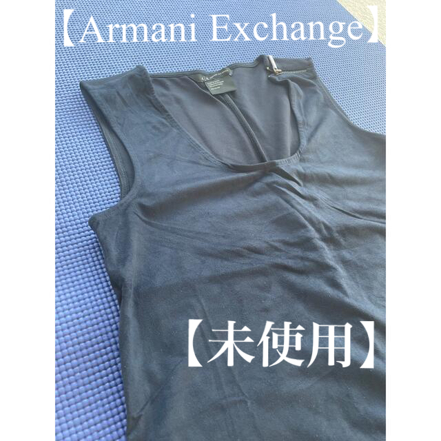 ARMANI EXCHANGE(アルマーニエクスチェンジ)の【新品】アルマーニエクスチェンジ　タンクトップ　カットソー レディースのトップス(タンクトップ)の商品写真