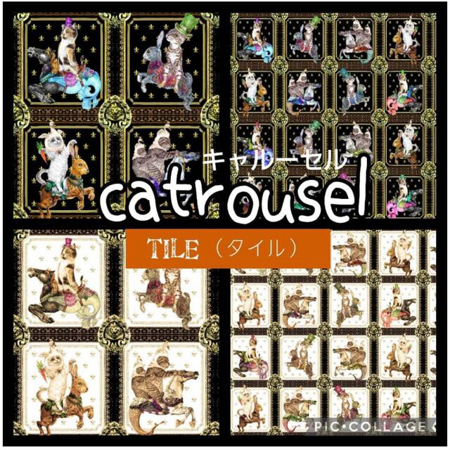 その他 直販クリアランス .・*''*・.♬虹猫本舗 2月の新生地