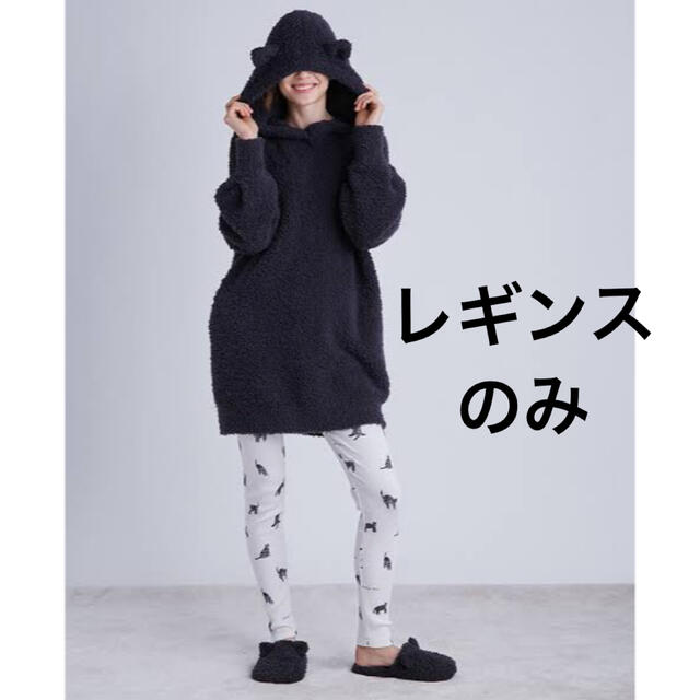 正規品♡ハロウィン限定♡クロネコセット