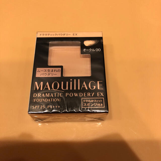 MAQuillAGE(マキアージュ)のマキアージュ ドラマティックパウダリー EX レフィル オークル00(9.3g) コスメ/美容のベースメイク/化粧品(ファンデーション)の商品写真