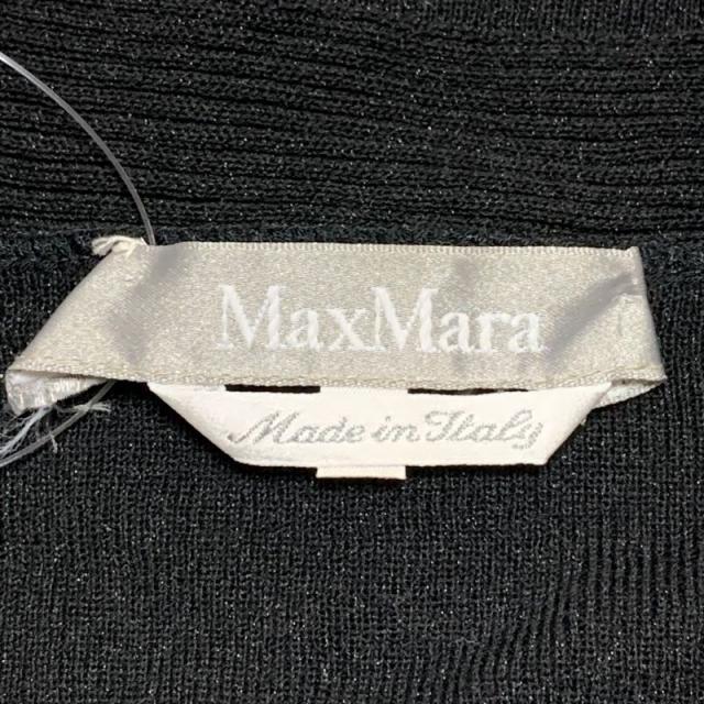 Max Mara(マックスマーラ)のマックスマーラ カーディガン サイズL美品  レディースのトップス(カーディガン)の商品写真