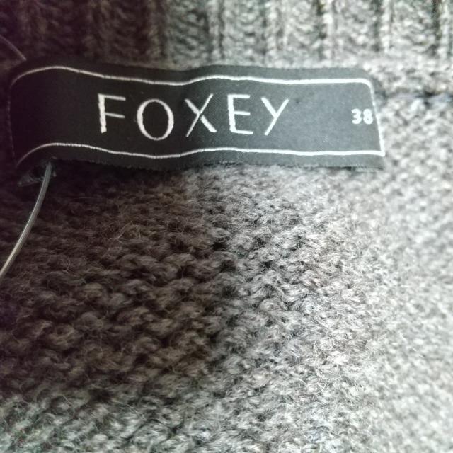 FOXEY(フォクシー)のフォクシー カーディガン サイズ38 M - レディースのトップス(カーディガン)の商品写真