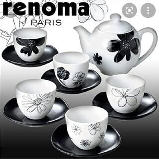 レノマ(RENOMA)のrenoma 湯呑みセット(食器)
