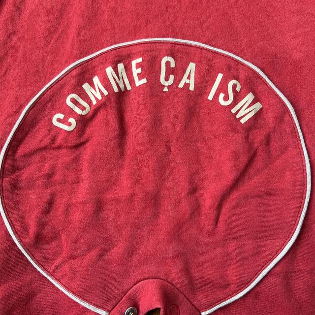 COMME CA ISM(コムサイズム)のコムサ ロンパース カバーオール 50〜70cm キッズ/ベビー/マタニティのベビー服(~85cm)(ロンパース)の商品写真