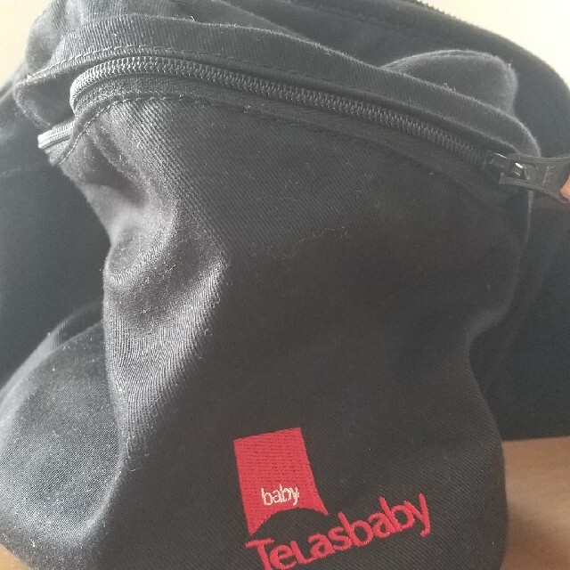 TeLasbaby ヒップシート