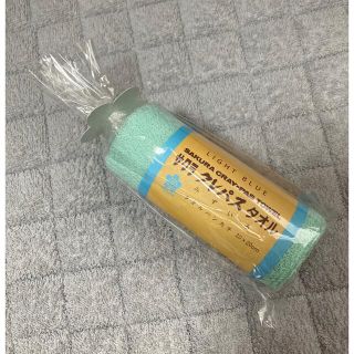 サクラクレパス(サクラクレパス)のサクラクレパス　ハンカチタオル　水色(その他)