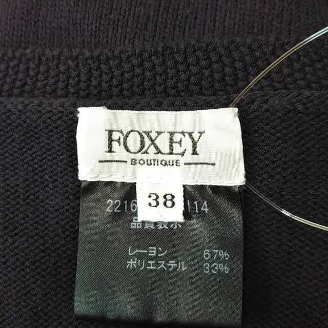 FOXEY(フォクシー)のフォクシー ボレロ サイズ38 M レディース レディースのトップス(ボレロ)の商品写真