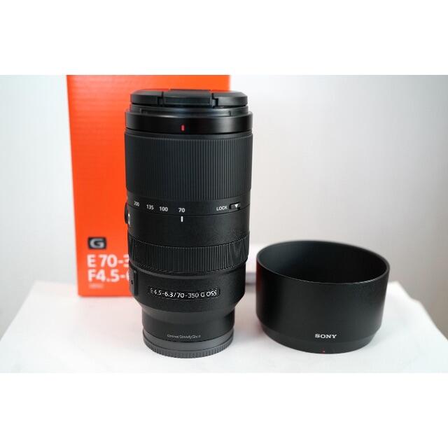 SONY Gレンズ SEL70350G 超望遠ズーム 525mm相当 Eマウント SONY Gレンズ SEL70350G 超望遠ズーム 525mm相当 Eマウント