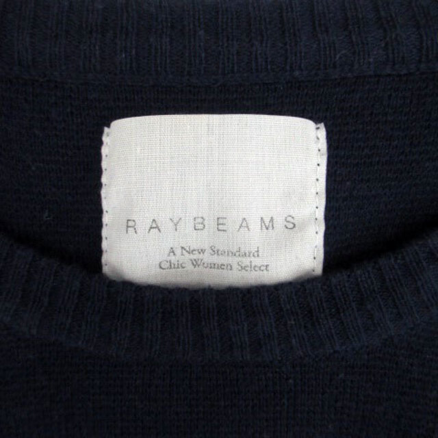 Ray BEAMS(レイビームス)のレイビームス ニット カットソー ラウンドネック 長袖 刺繍 紺 白 レディースのトップス(ニット/セーター)の商品写真