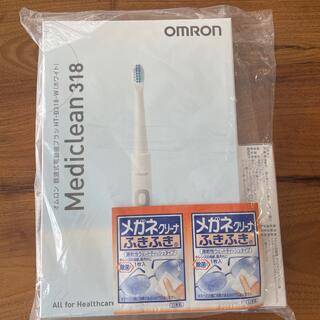 オムロン(OMRON)のオムロン電動歯ブラシと歯磨き粉セット(電動歯ブラシ)