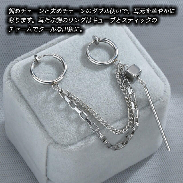 通信販売 ロング チェーン ダブル イヤリング Kpop BTS アクセサリー アイドル ロング チェーン ダブル イヤリング Kpop BTS アクセサリー アイドル