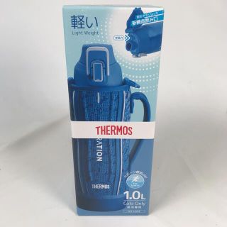 サーモス(THERMOS)のTHERMOS サーモス 真空断熱 スポーツボトル FHT-1001F Z0(水筒)