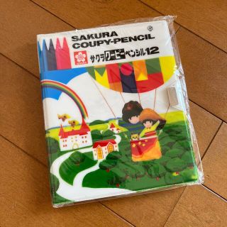 サクラ(SACRA)の新品♡クーピーペンシル12色(クレヨン/パステル)