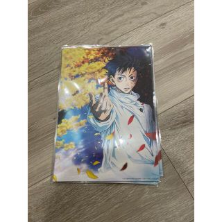 呪術廻戦０　乙骨君　映画特典　(キャラクターグッズ)