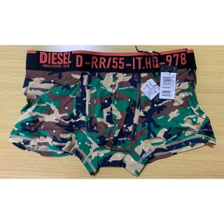 ディーゼル(DIESEL)のDIESEL  HERO BOXERS  ボクサーパンツ　Mサイズ　新品未使用　(ボクサーパンツ)