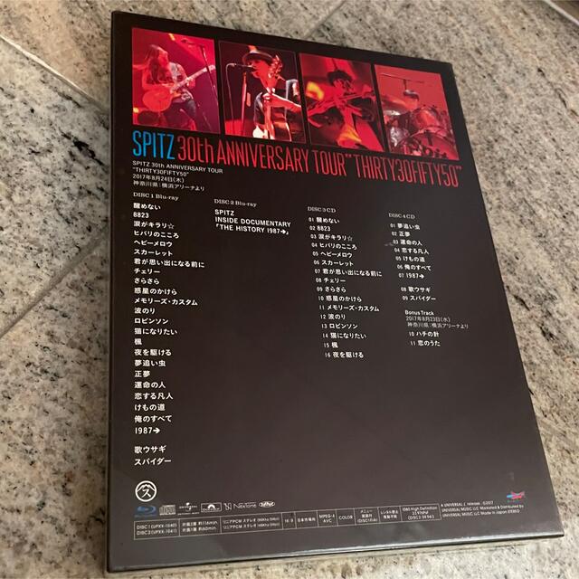 ひつじ様専用✨30thANNIVERSARY TOUR✨完全数量限定盤🎸 エンタメ/ホビーのDVD/ブルーレイ(ミュージック)の商品写真