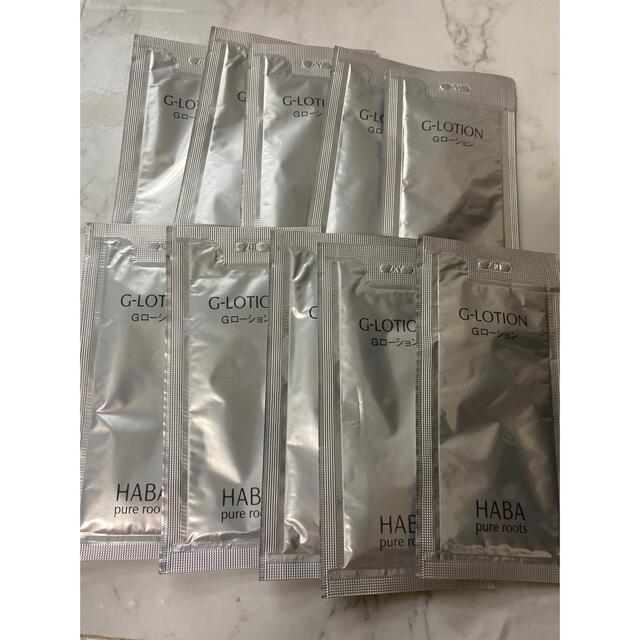HABA(ハーバー)のHABA Gローション　サンプルサイズ10包 コスメ/美容のスキンケア/基礎化粧品(化粧水/ローション)の商品写真