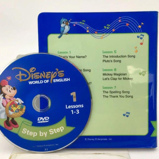 品質保証得価】 Disney - 2011年購入！メインプログラムフルセット 旧 ...