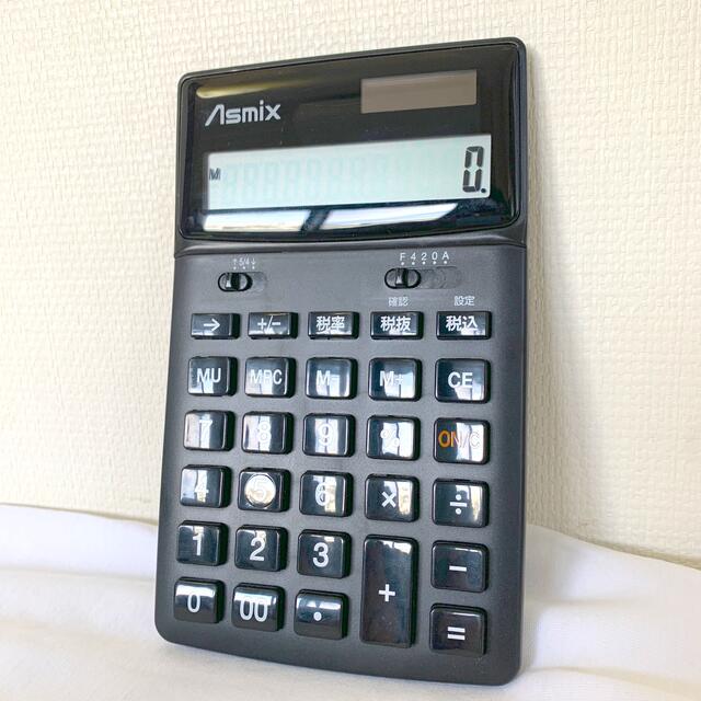 CASIO(カシオ)のAsmix 電卓 インテリア/住まい/日用品のオフィス用品(オフィス用品一般)の商品写真