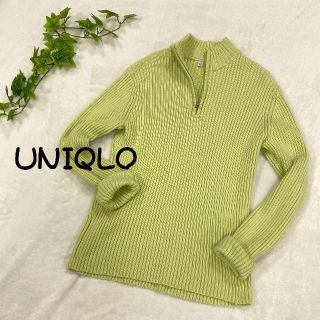 ユニクロ(UNIQLO)のsecret様　おまとめ2点(カットソー(長袖/七分))