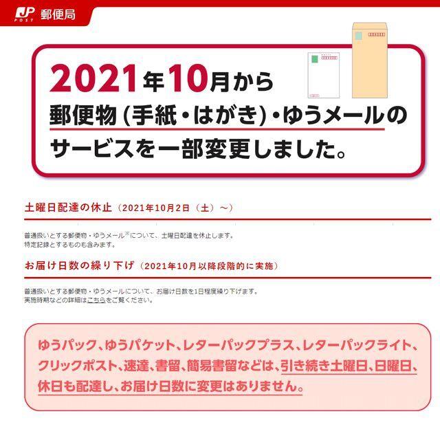 Dバックル　シングルタイプ　18mm　■送料込み480円■ メンズの時計(その他)の商品写真