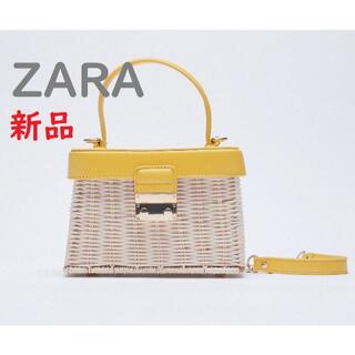ザラ(ZARA)の新品　ZARA ザラ　 ラタン ミノディエールケース 　ショルダーバッグ　(ショルダーバッグ)