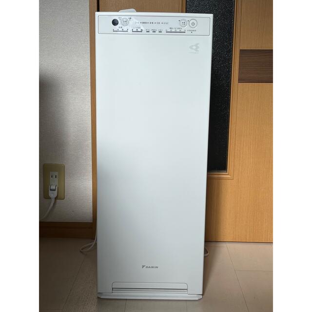 250畳最大風量DAIKIN ストリーマ空気清浄機 MCK55U-W