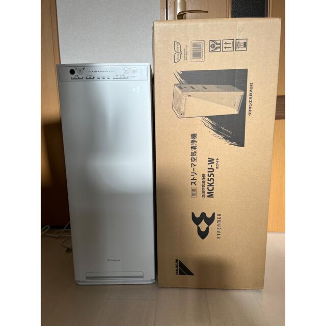 DAIKIN(ダイキン)のDAIKIN ストリーマ空気清浄機 MCK55U-W スマホ/家電/カメラの生活家電(空気清浄器)の商品写真