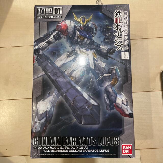 BANDAI(バンダイ)の1/100 フルメカニクス ガンダムバルバトスルプス エンタメ/ホビーのおもちゃ/ぬいぐるみ(模型/プラモデル)の商品写真