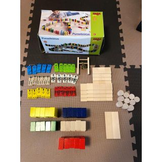 ハーバー(HABA)のHABA ドイツ・ハーバー社製　ドミノレース(積み木/ブロック)