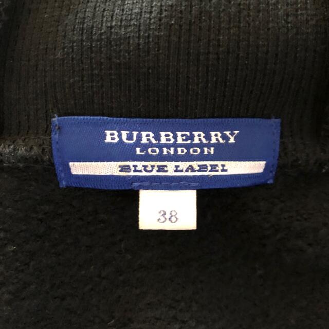 BURBERRY BLUE LABEL(バーバリーブルーレーベル)のバーバリーブルーレーベル　パーカー  レディースのトップス(パーカー)の商品写真