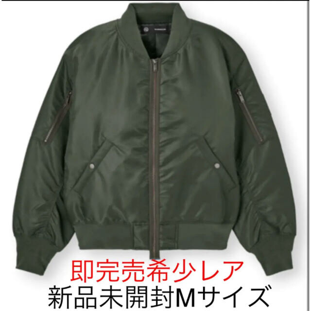 UNDERCOVER(アンダーカバー)のGU x UNDERCOVER MA-1ブルゾン　ダークグリーン　M 新品未開封 メンズのジャケット/アウター(ブルゾン)の商品写真