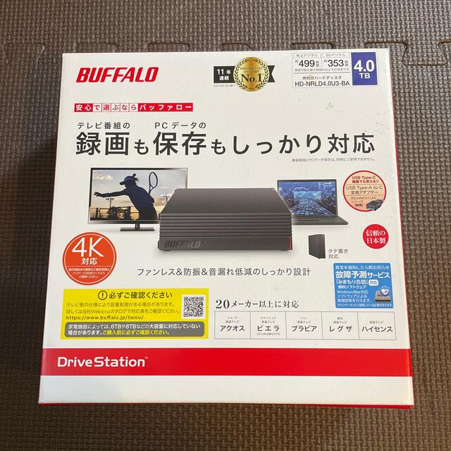Buffalo(バッファロー)の録画用外付けハードディスク HD-NRLD4.0U3-BA スマホ/家電/カメラのPC/タブレット(PC周辺機器)の商品写真