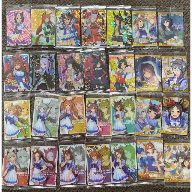 ウマ娘 プリティーダービー　ツインウエハース　全28種類フルコンプリート