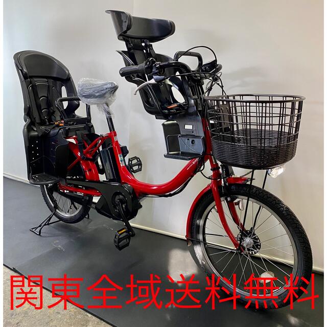 一番の 電動自転車 ヤマハ パスバビー 20インチ 3人乗り 8.7ah