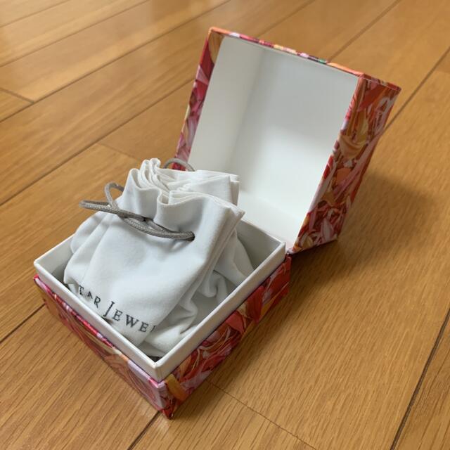 STAR JEWELRY - スタージュエリー サクラ ブレスレット 限定の通販 by