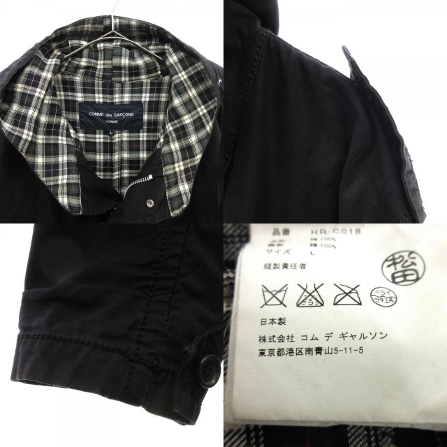 COMME des GARCONS HOMME コムデギャルソンオム AD1998 HJ-04012S ヴィテージ 90s 田中オム ウール 3B テーラード ジャケット パンツ セットアップ グレー系 S