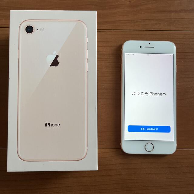 iphone8 64GB au SIMロック解除済スマートフォン/携帯電話