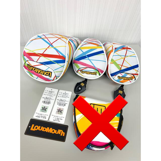 loudmouth ヘッドカバーセット