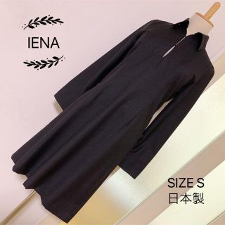 イエナ(IENA)のIENA シャツワンピース 毛100%(ひざ丈ワンピース)