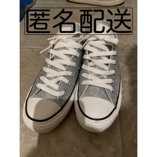 CONVERSE(コンバース)の匿名配送　コンバース　オールスター　グリッター　シルバー　23.5 レディースの靴/シューズ(スニーカー)の商品写真