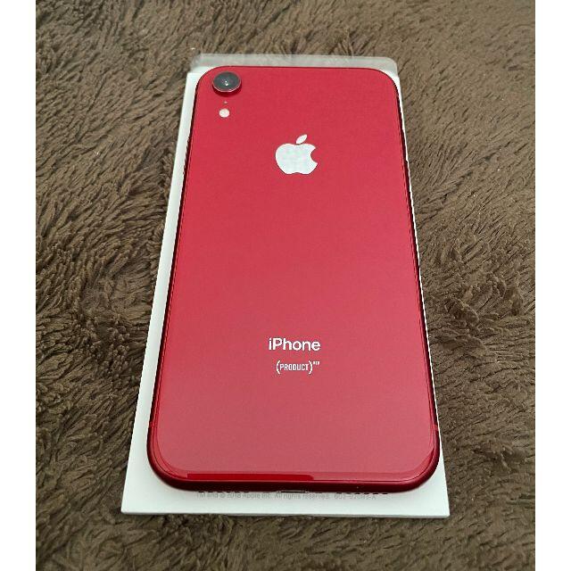 美品 Apple iPhoneXR 64GB RED NT062J/A　おまけ有